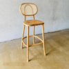 Kursi Bar Rotan Minimalis Toko Furniture Online Jepara Mebel Store jeparamebelstore.com